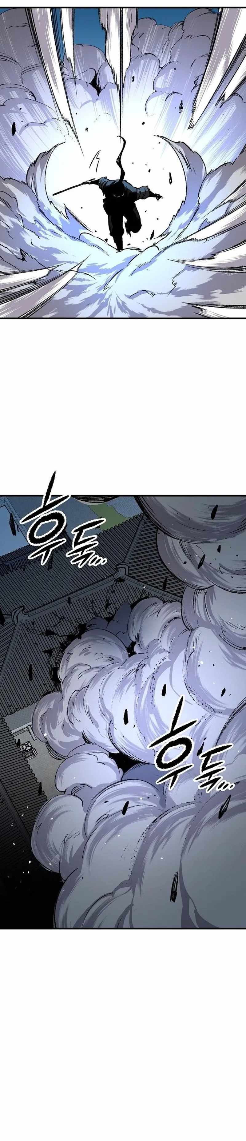 Reincarnated Heavenly Demon Chapter 130 - Page 32