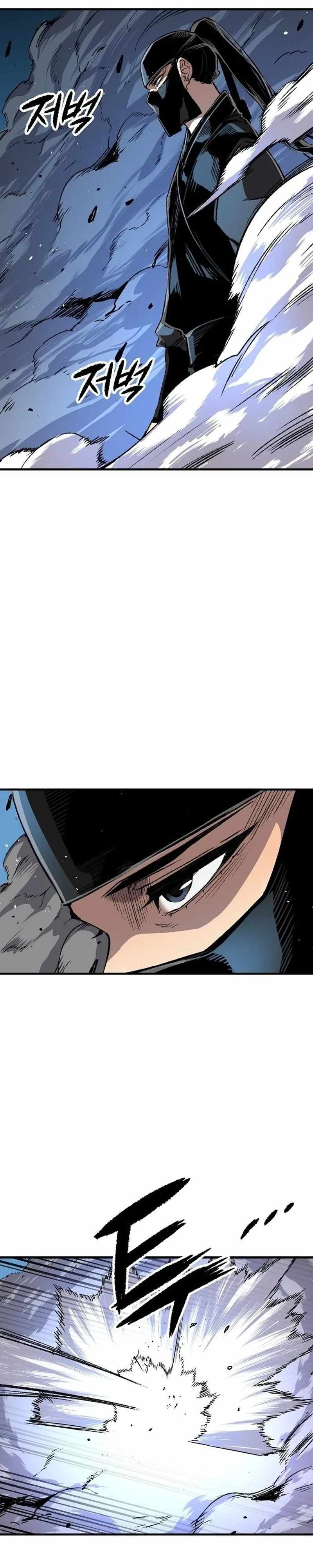 Reincarnated Heavenly Demon Chapter 130 - Page 33
