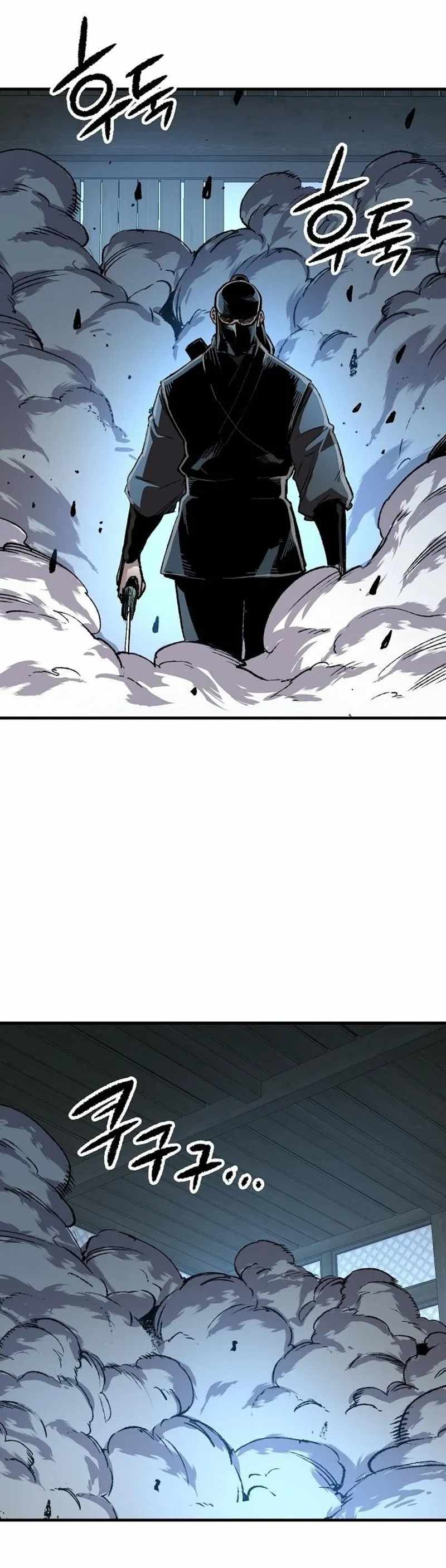 Reincarnated Heavenly Demon Chapter 130 - Page 35