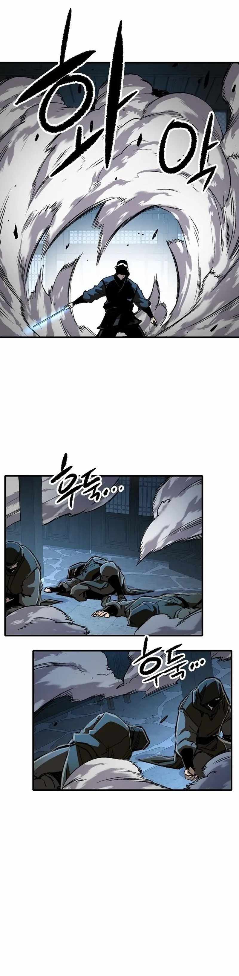 Reincarnated Heavenly Demon Chapter 130 - Page 39