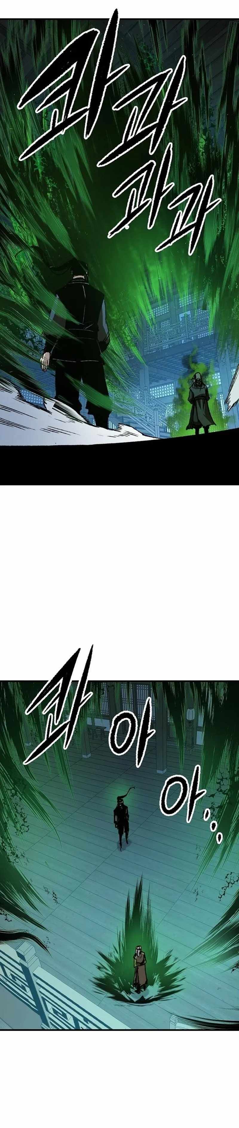 Reincarnated Heavenly Demon Chapter 130 - Page 51
