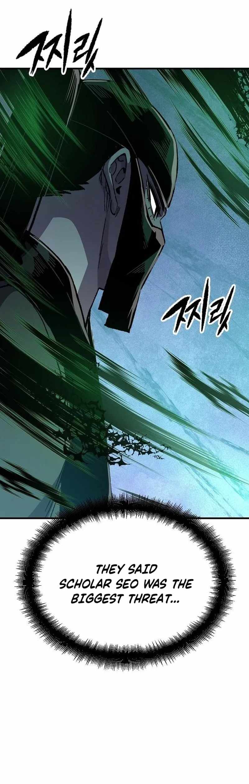 Reincarnated Heavenly Demon Chapter 130 - Page 52