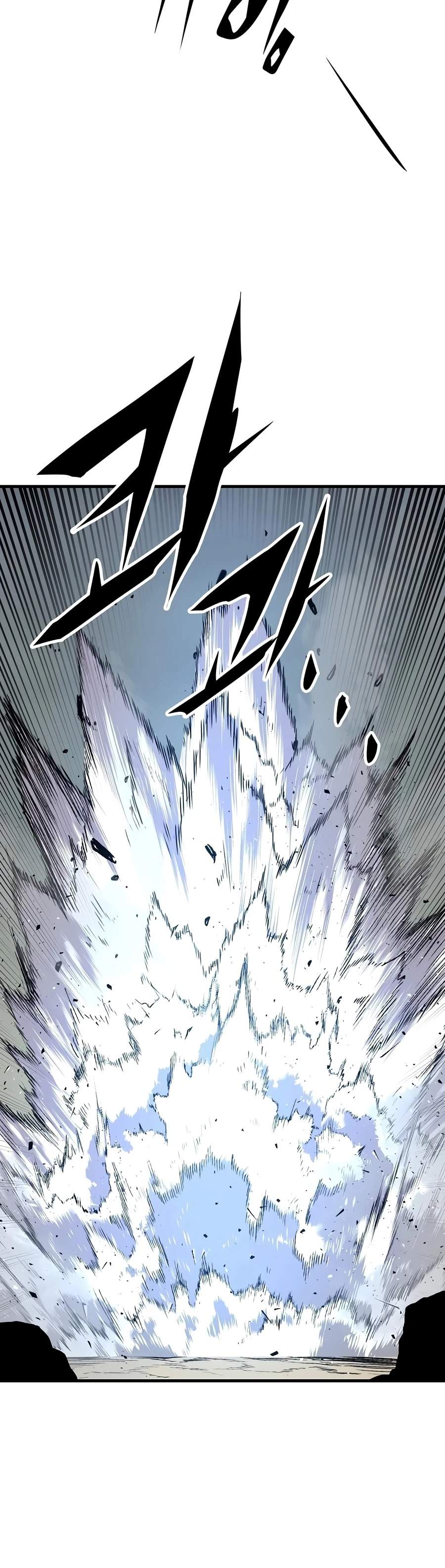 Reincarnated Heavenly Demon Chapter 132 - Page 5