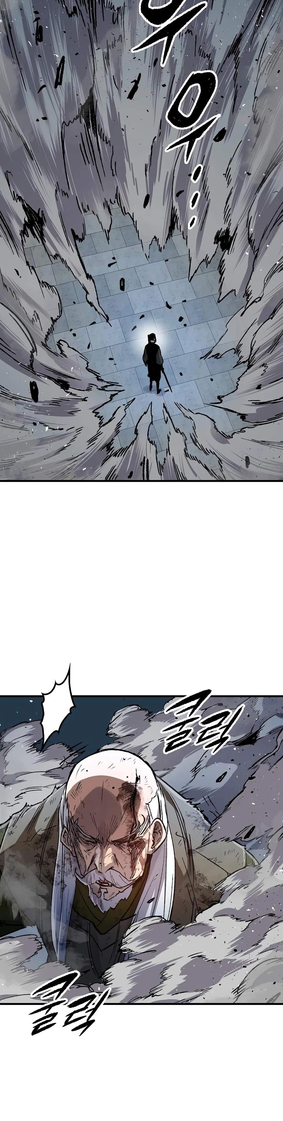 Reincarnated Heavenly Demon Chapter 132 - Page 9