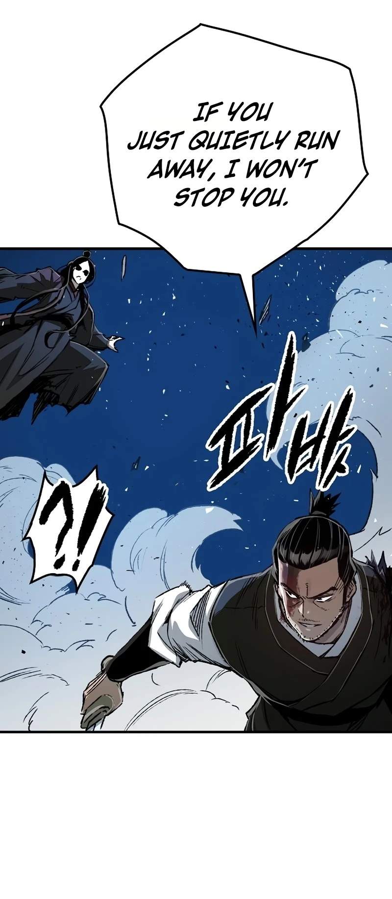 Reincarnated Heavenly Demon Chapter 139 - Page 21