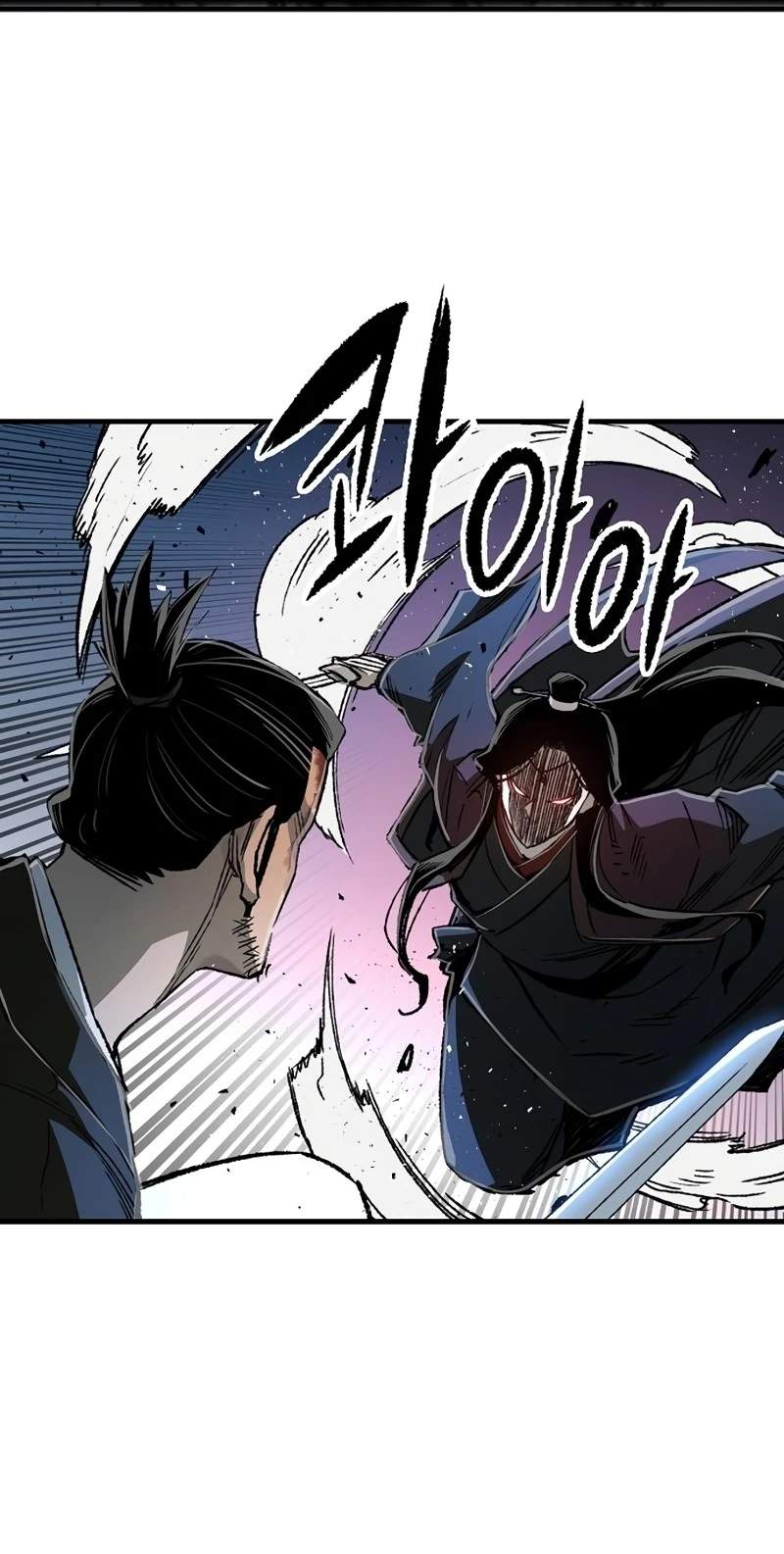 Reincarnated Heavenly Demon Chapter 139 - Page 24