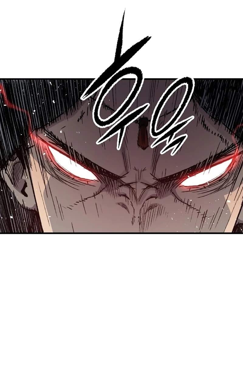 Reincarnated Heavenly Demon Chapter 139 - Page 25