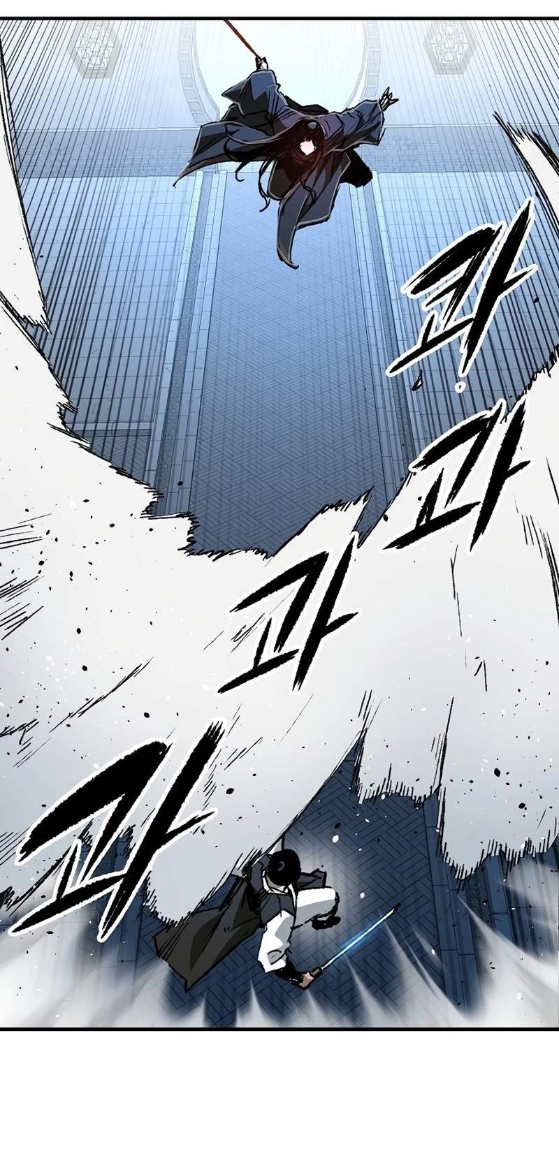 Reincarnated Heavenly Demon Chapter 139 - Page 28