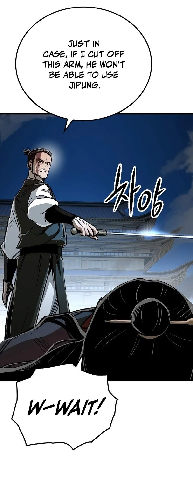 Reincarnated Heavenly Demon Chapter 139 - Page 43
