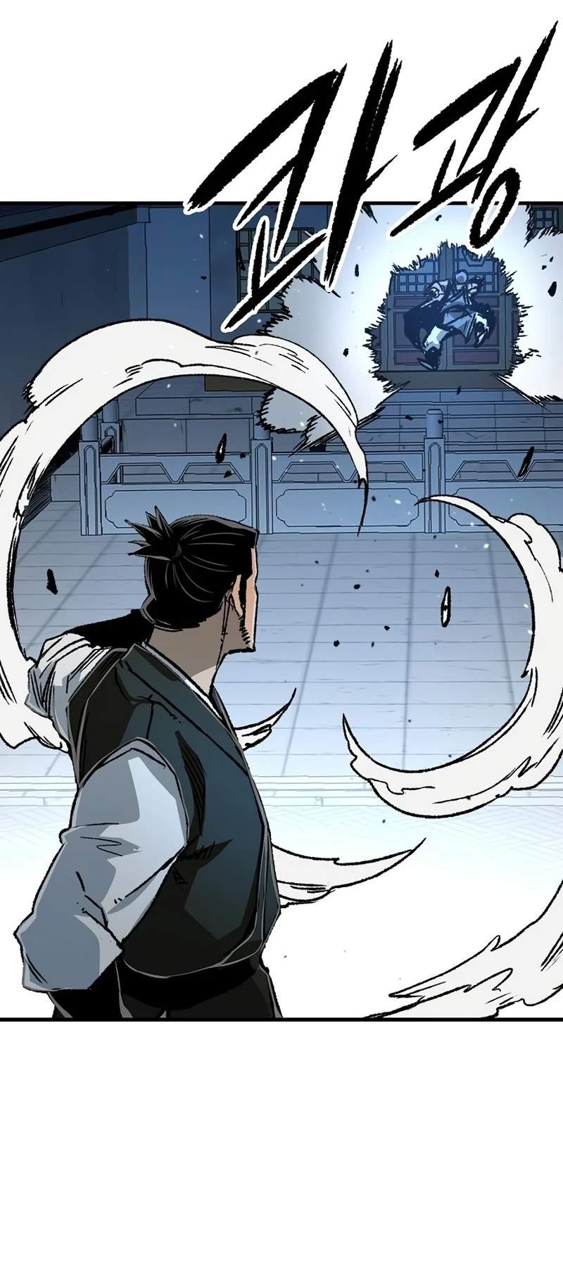 Reincarnated Heavenly Demon Chapter 139 - Page 47