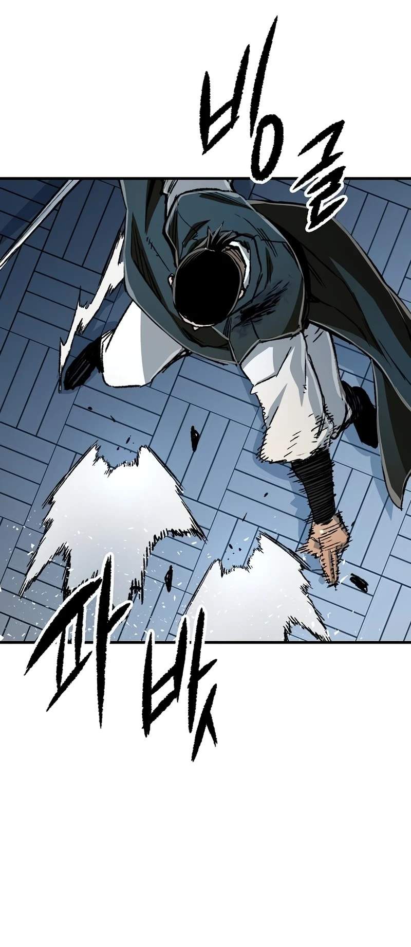 Reincarnated Heavenly Demon Chapter 139 - Page 51