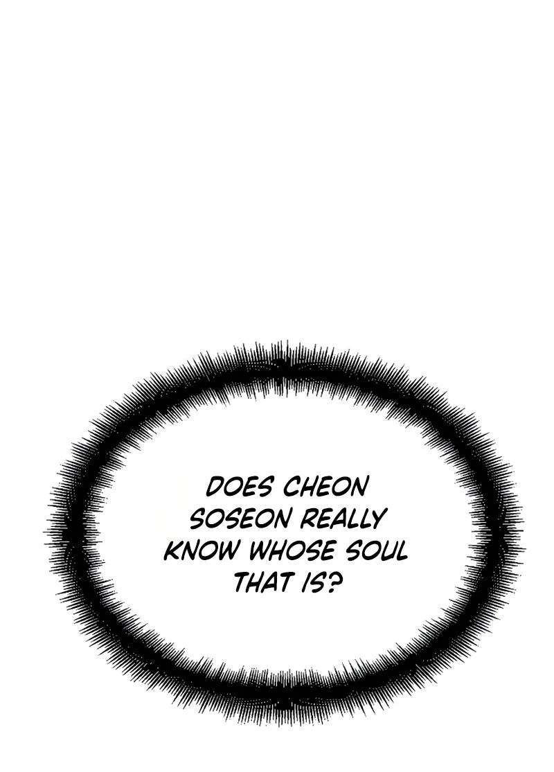 Reincarnated Heavenly Demon Chapter 139 - Page 61