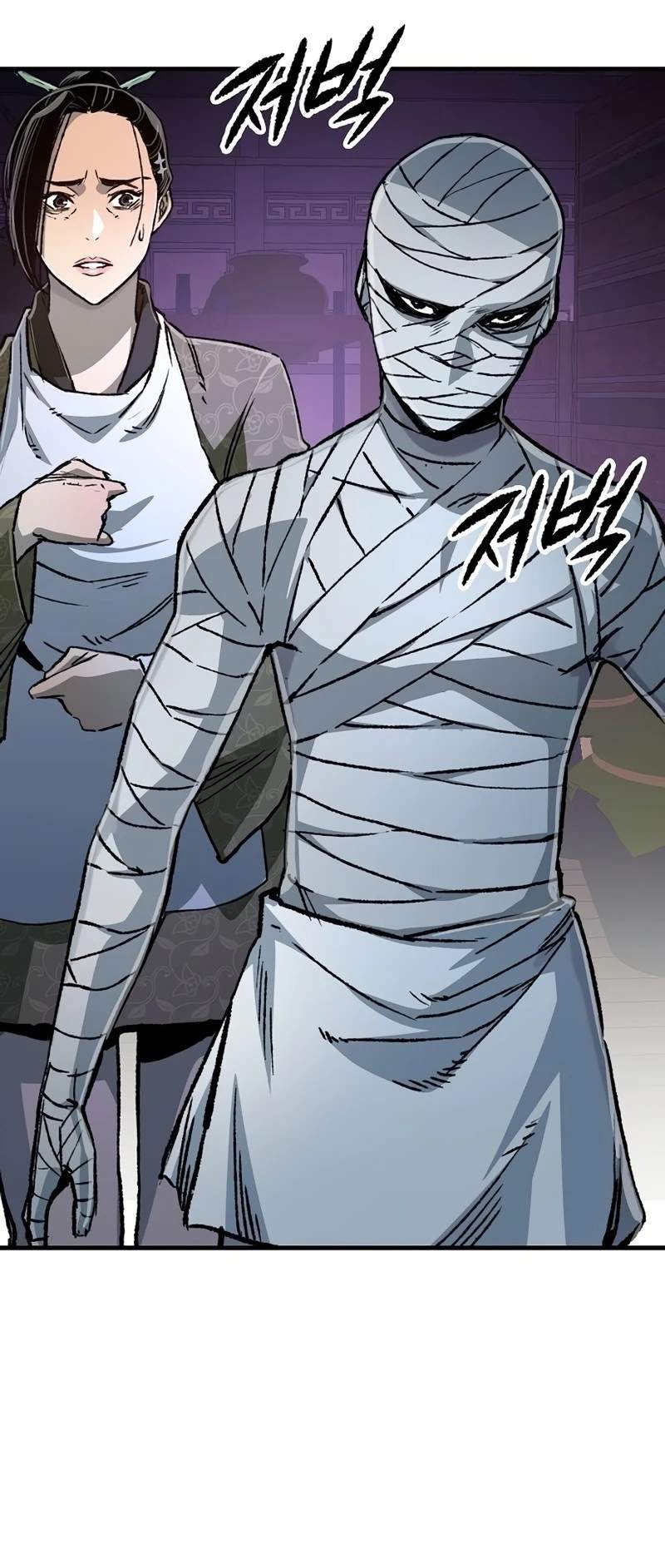 Reincarnated Heavenly Demon Chapter 139 - Page 69