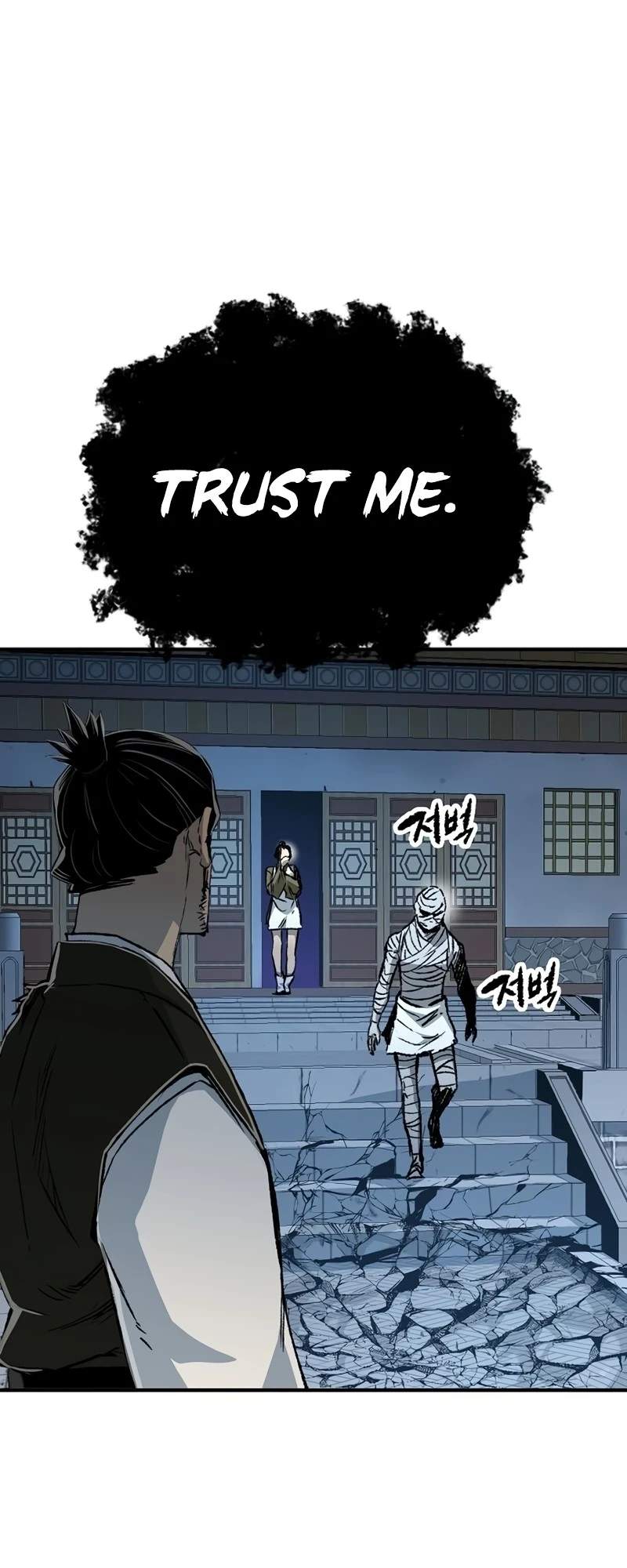 Reincarnated Heavenly Demon Chapter 139 - Page 78