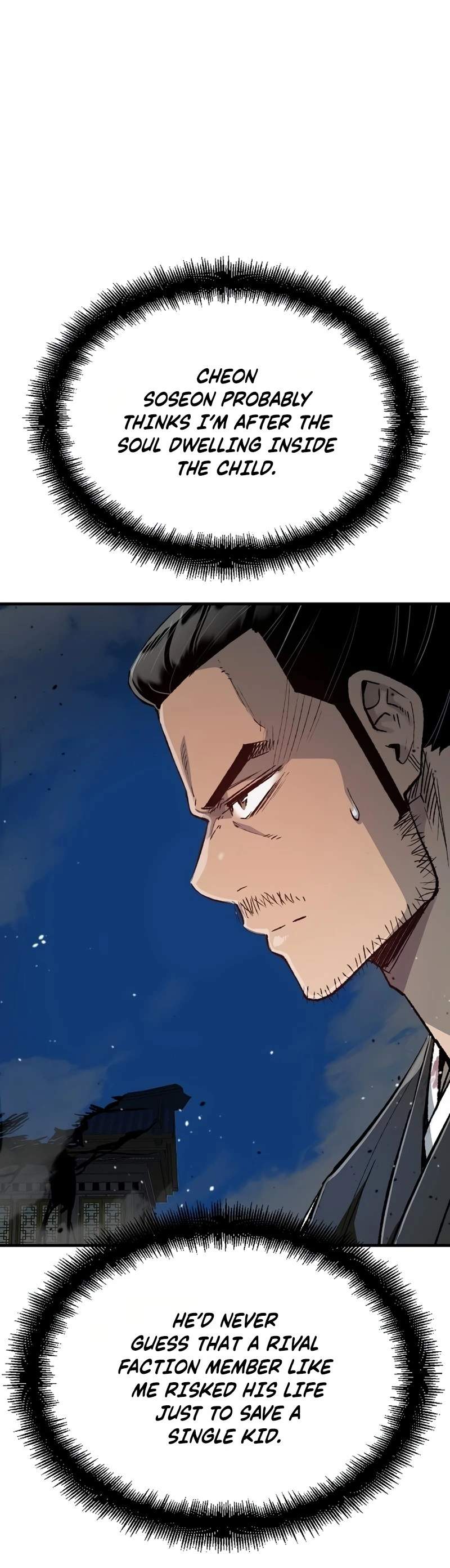 Reincarnated Heavenly Demon Chapter 139 - Page 9
