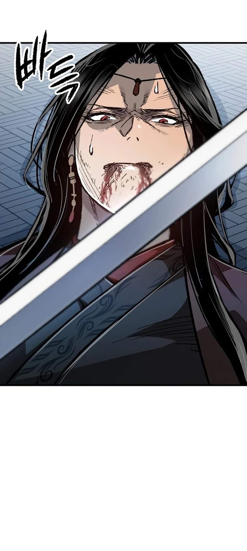 Reincarnated Heavenly Demon Chapter 139 - Page 98