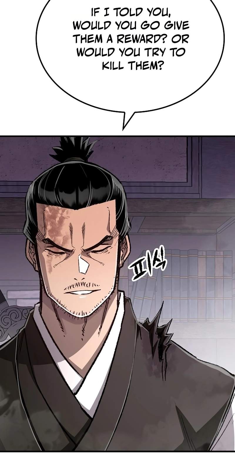 Reincarnated Heavenly Demon Chapter 141 - Page 118