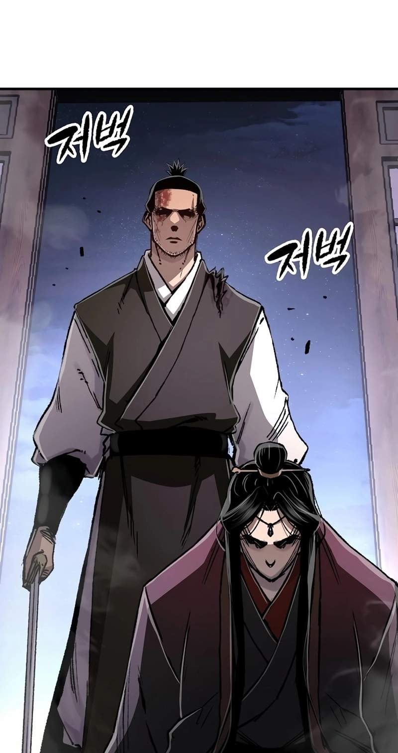 Reincarnated Heavenly Demon Chapter 141 - Page 15