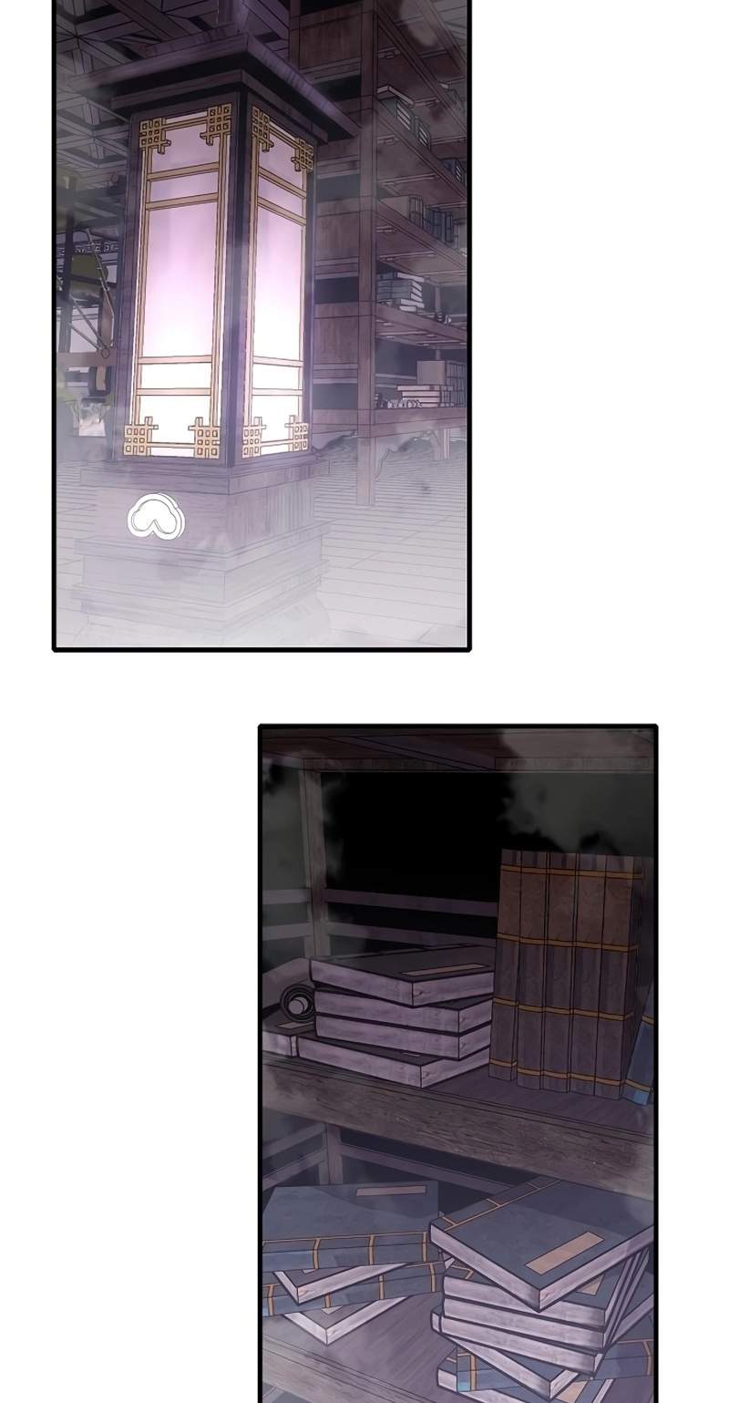 Reincarnated Heavenly Demon Chapter 141 - Page 47