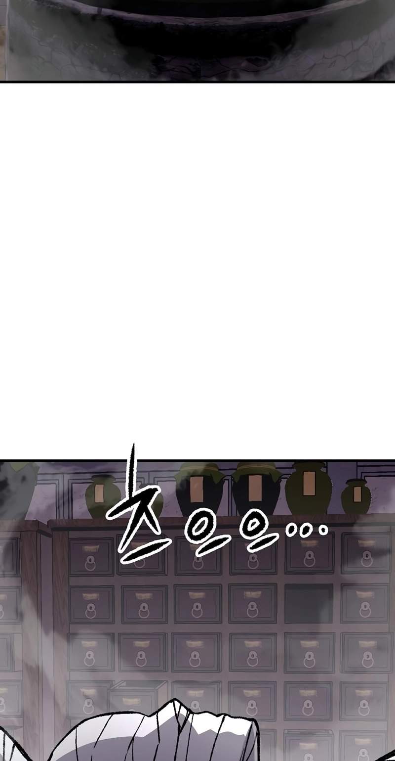 Reincarnated Heavenly Demon Chapter 141 - Page 49