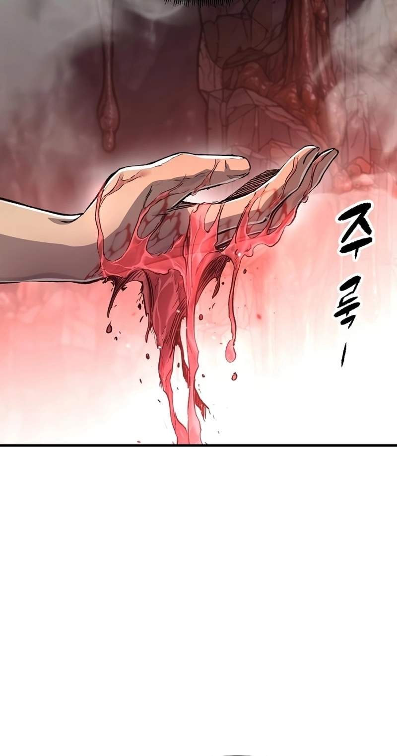 Reincarnated Heavenly Demon Chapter 141 - Page 77