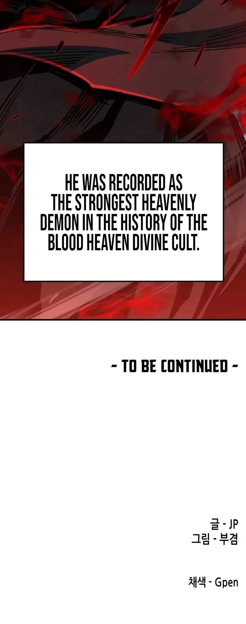 Reincarnated Heavenly Demon Chapter 142 - Page 15