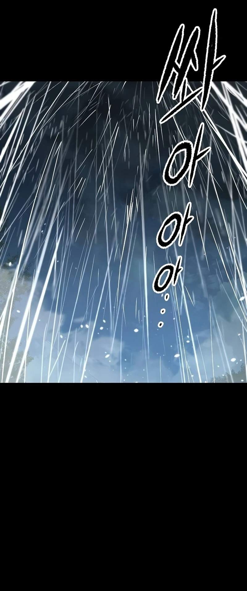 Reincarnated Heavenly Demon Chapter 143 - Page 19