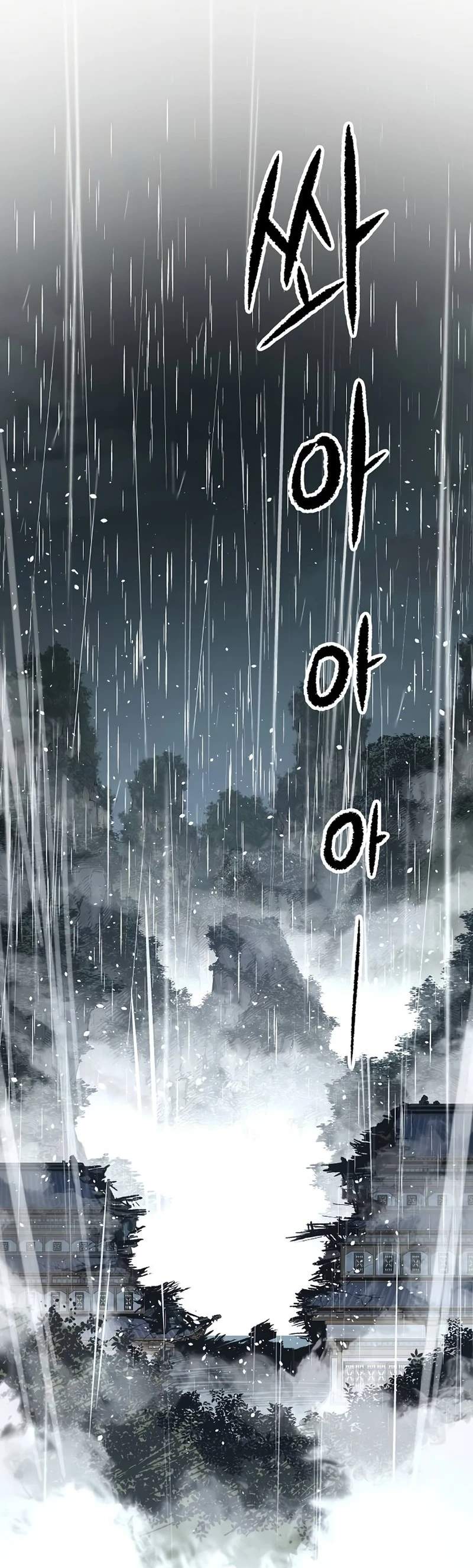 Reincarnated Heavenly Demon Chapter 143 - Page 2