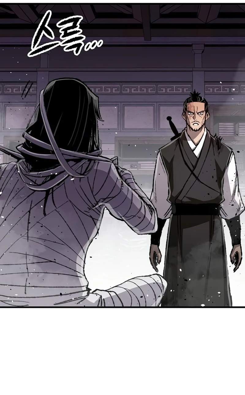 Reincarnated Heavenly Demon Chapter 143 - Page 46