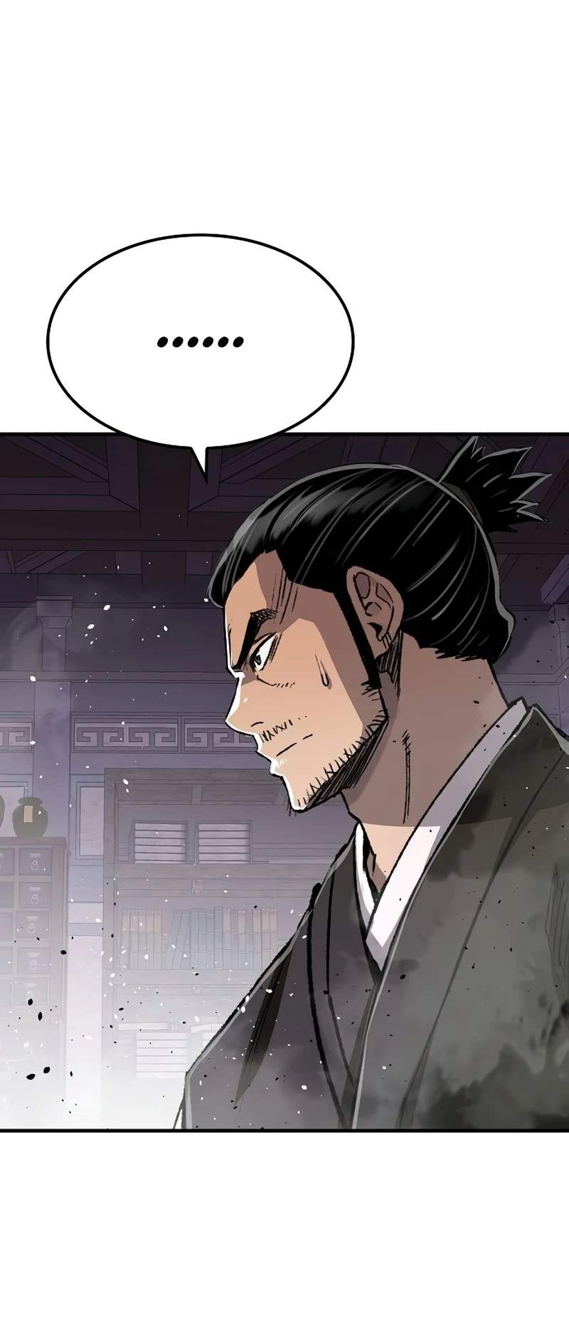 Reincarnated Heavenly Demon Chapter 143 - Page 70