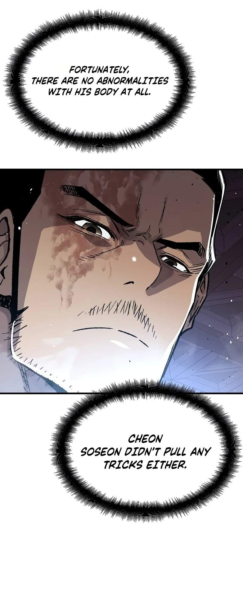 Reincarnated Heavenly Demon Chapter 143 - Page 79