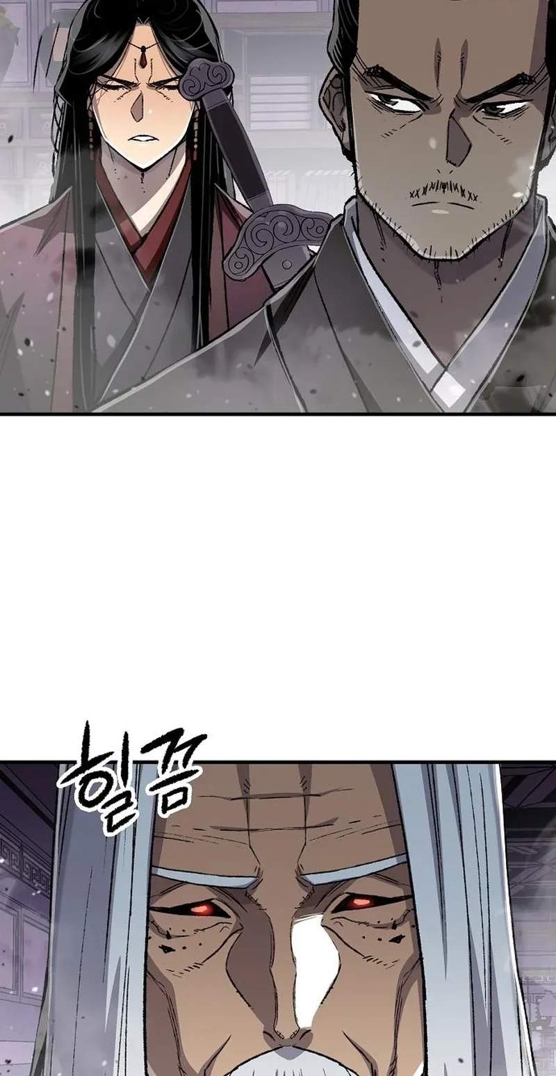 Reincarnated Heavenly Demon Chapter 144 - Page 10
