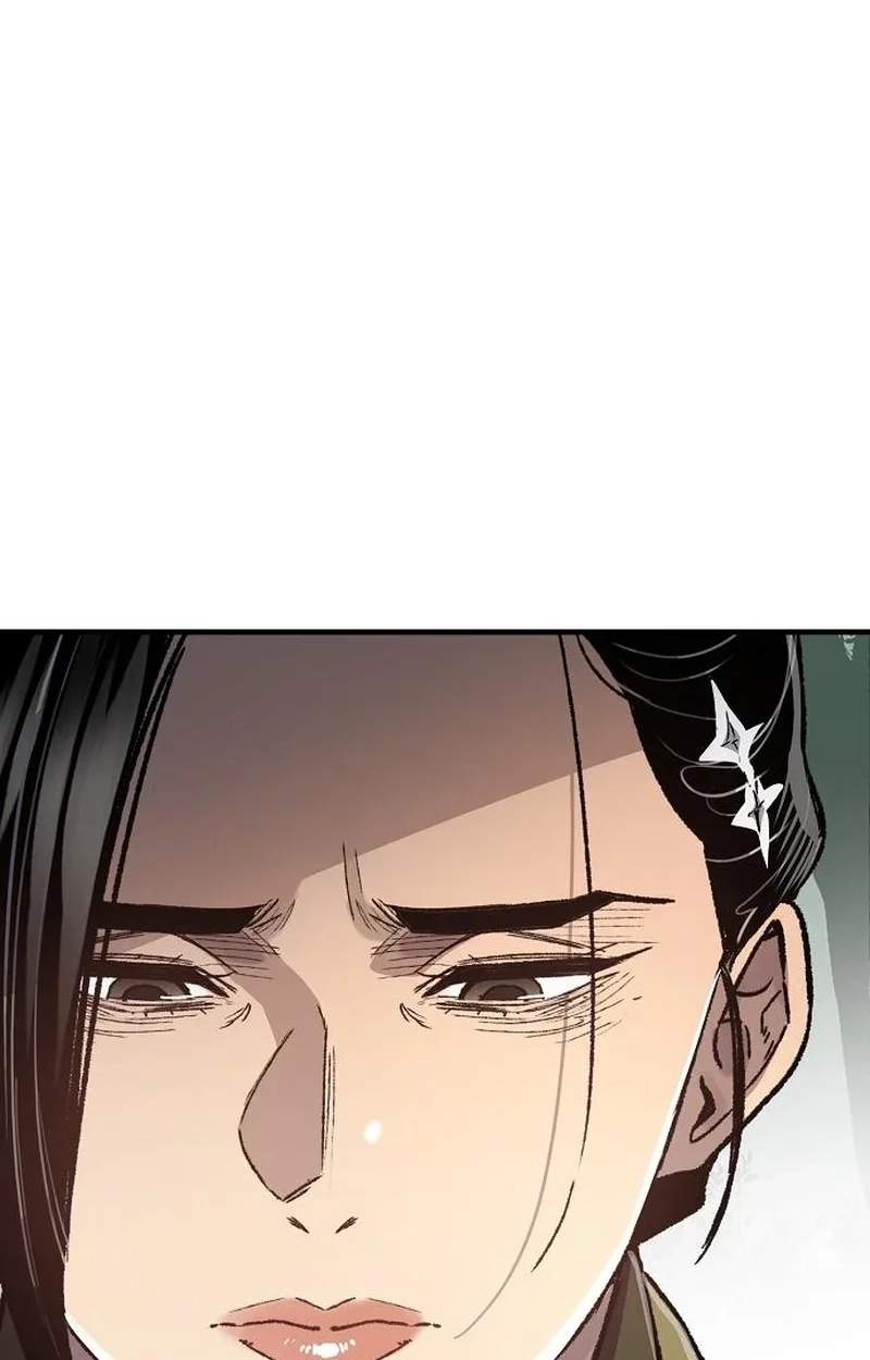 Reincarnated Heavenly Demon Chapter 144 - Page 119