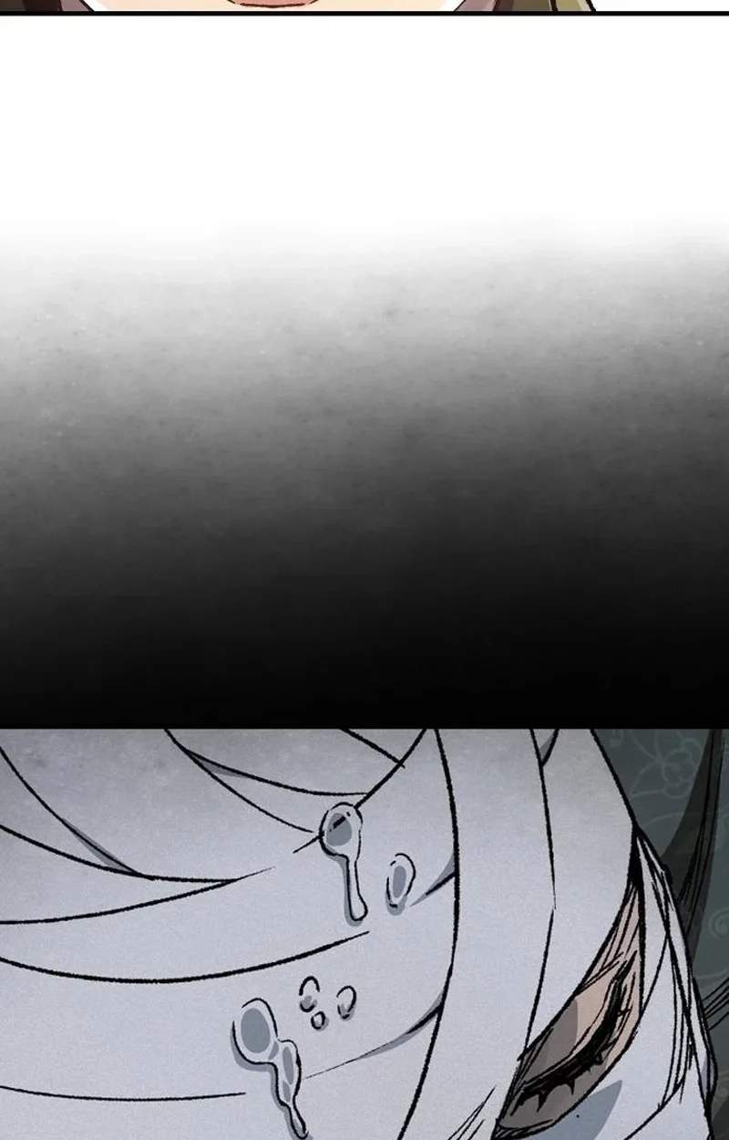 Reincarnated Heavenly Demon Chapter 144 - Page 120