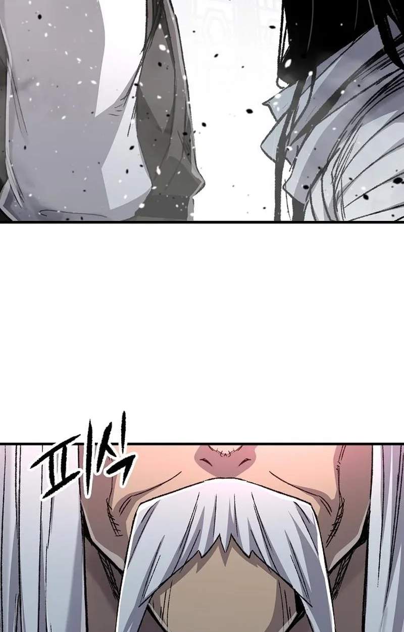 Reincarnated Heavenly Demon Chapter 144 - Page 25