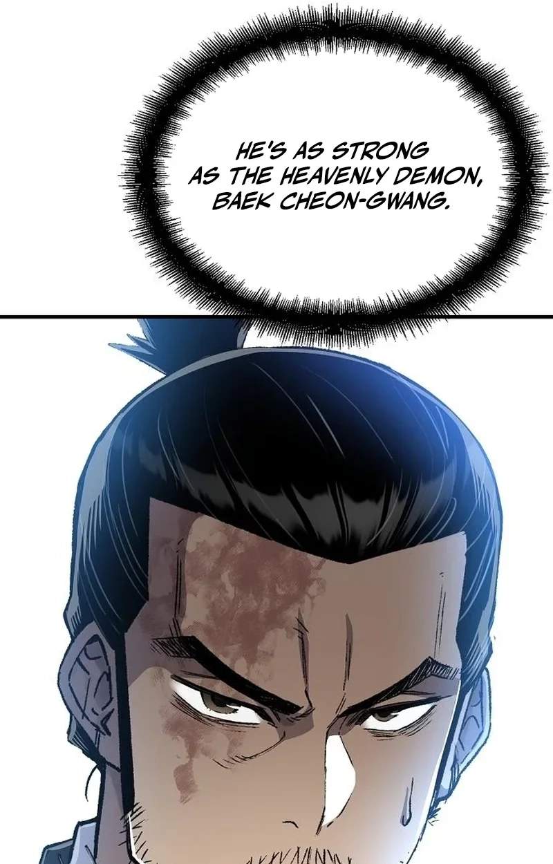 Reincarnated Heavenly Demon Chapter 144 - Page 5