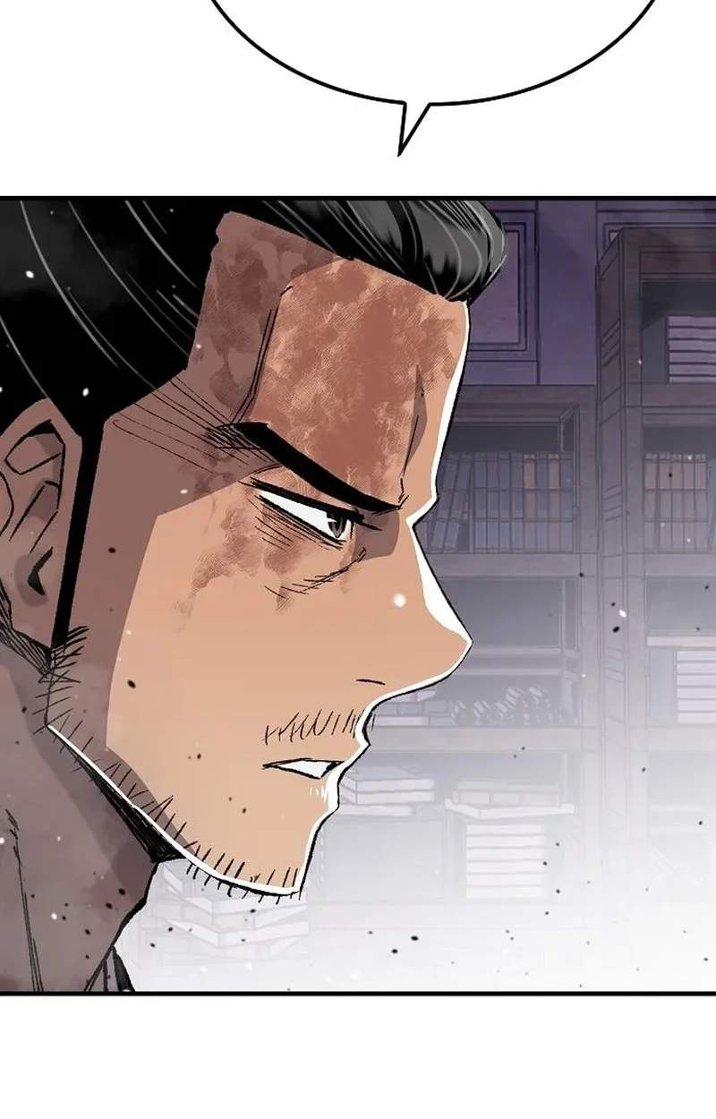 Reincarnated Heavenly Demon Chapter 144 - Page 63