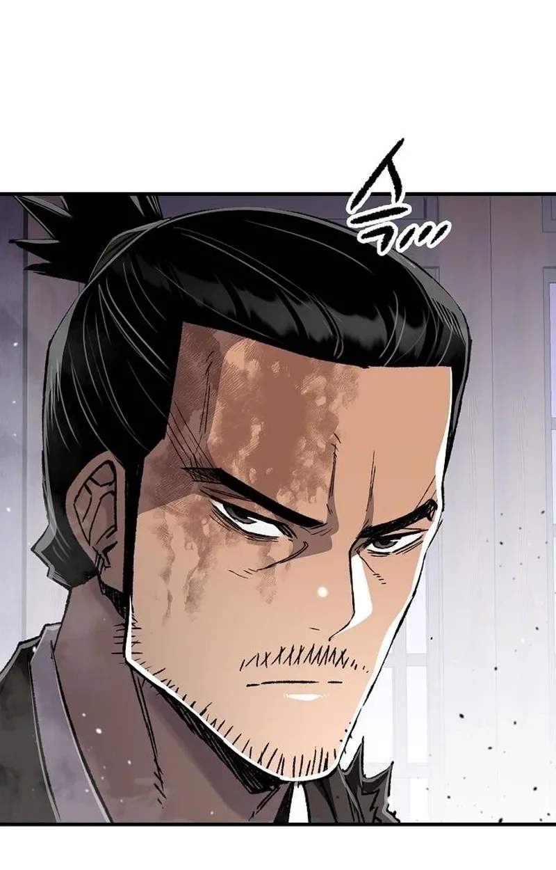 Reincarnated Heavenly Demon Chapter 144 - Page 84