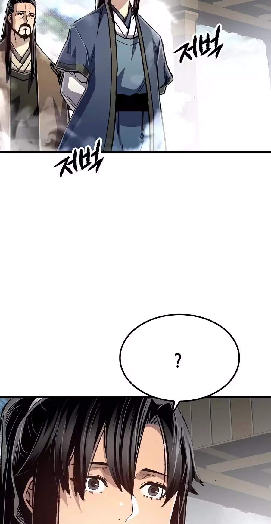 Reincarnated Heavenly Demon Chapter 145 - Page 36