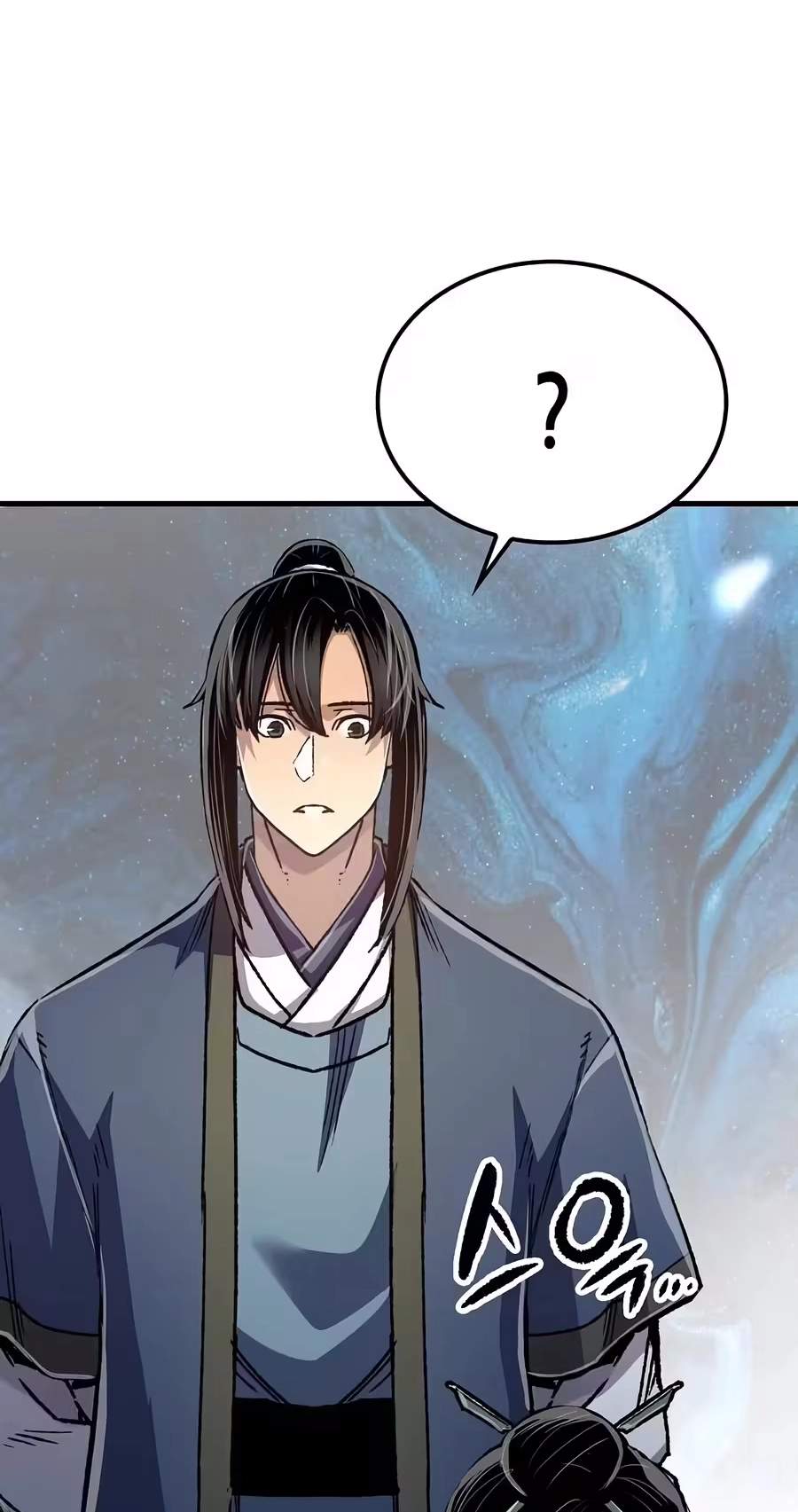 Reincarnated Heavenly Demon Chapter 145 - Page 49