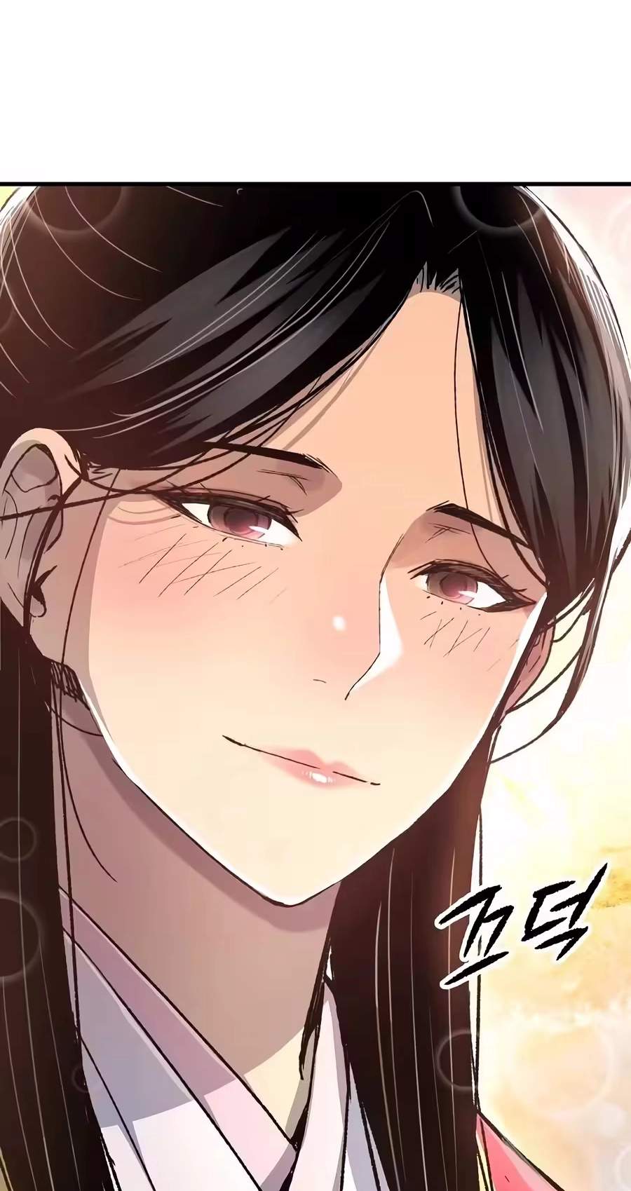 Reincarnated Heavenly Demon Chapter 145 - Page 99