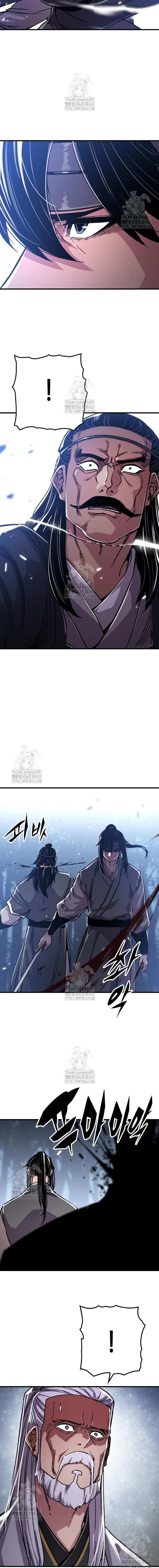 Reincarnated Heavenly Demon Chapter 92 - Page 16