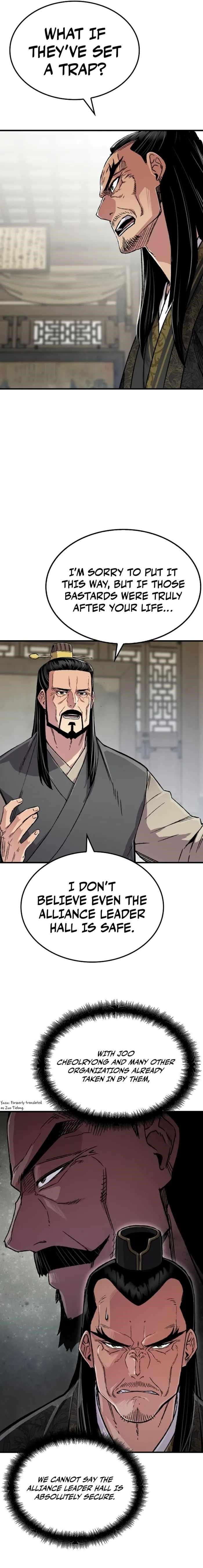 Reincarnated Heavenly Demon Chapter 99 - Page 19