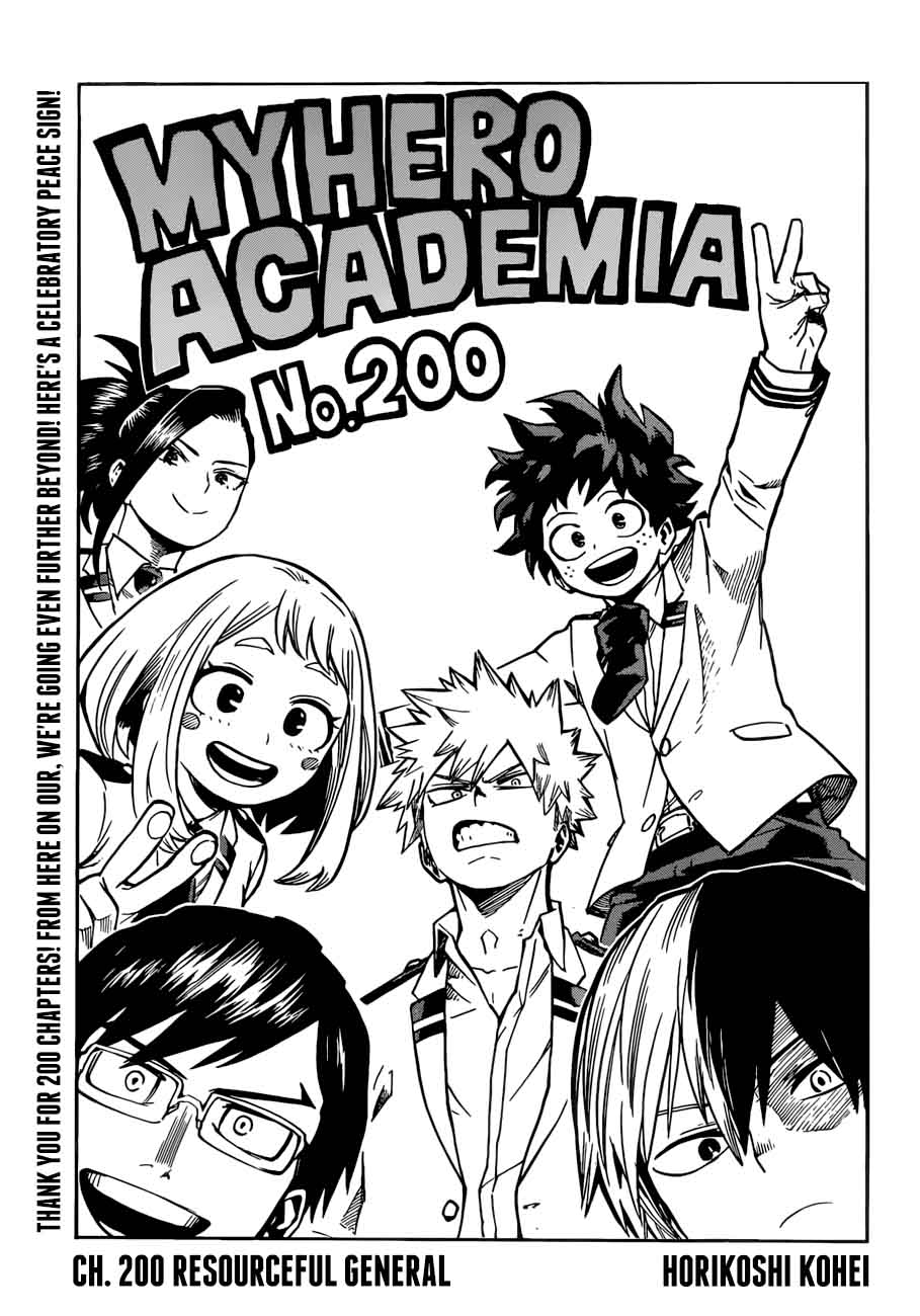 My Hero Academia Chapter 200 - Page 1