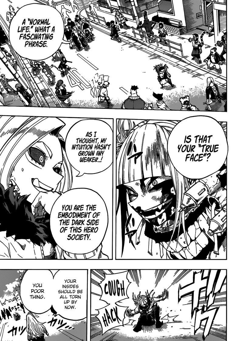 My Hero Academia Chapter 226 - Page 3