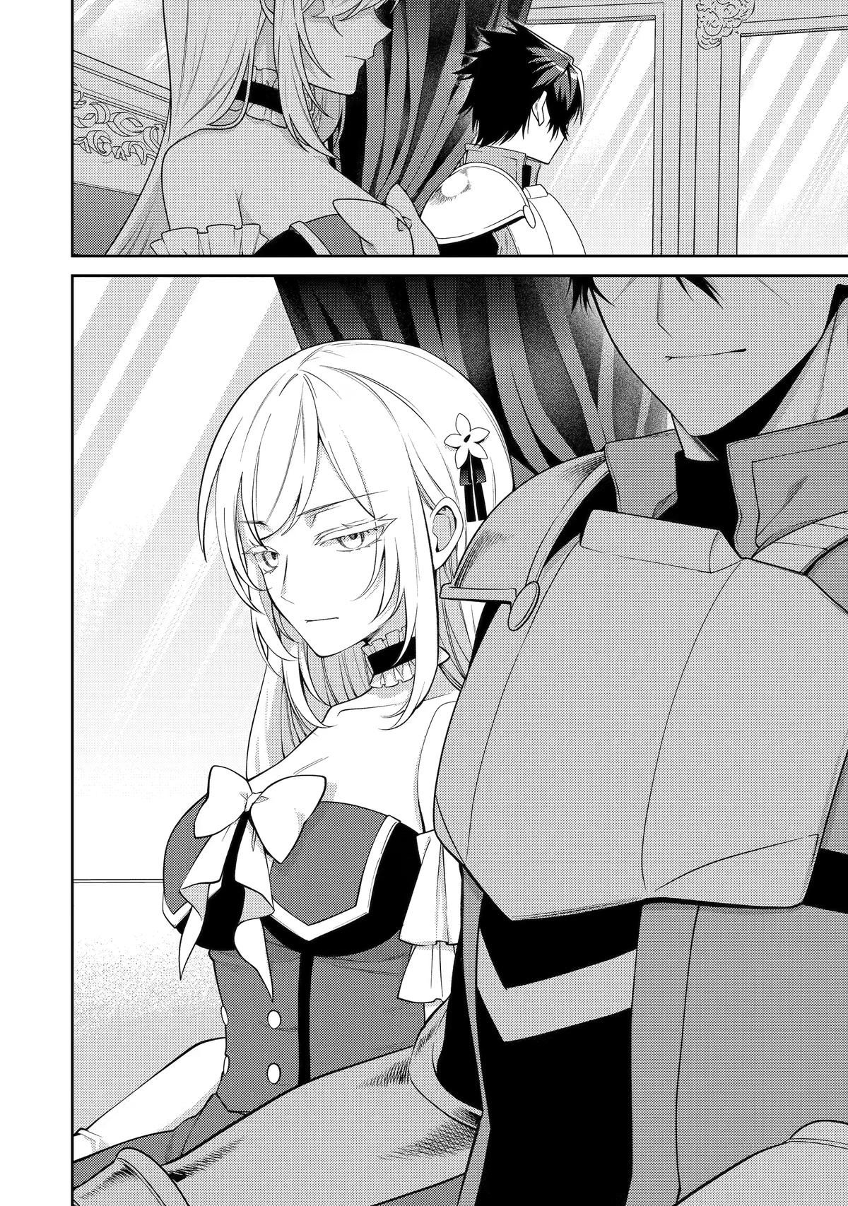 The Labyrinth Raids Of The Ultimate Tank ~The Tank Possessing A Rare 9,999 Endurance Skill Was Expelled From The Hero Party~ Chapter 67 - Page 36