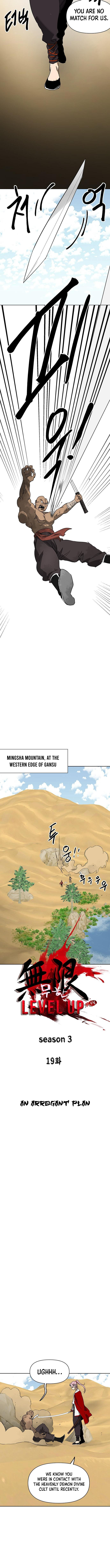 Infinite Level Up in Murim Chapter 268 - Page 2