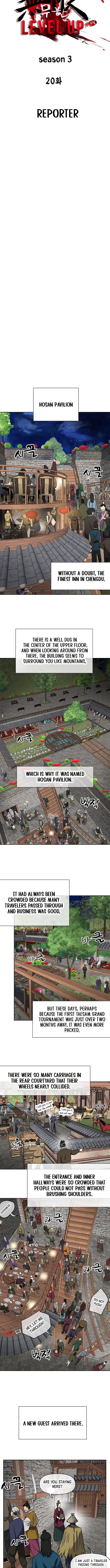 Infinite Level Up in Murim Chapter 269 - Page 6