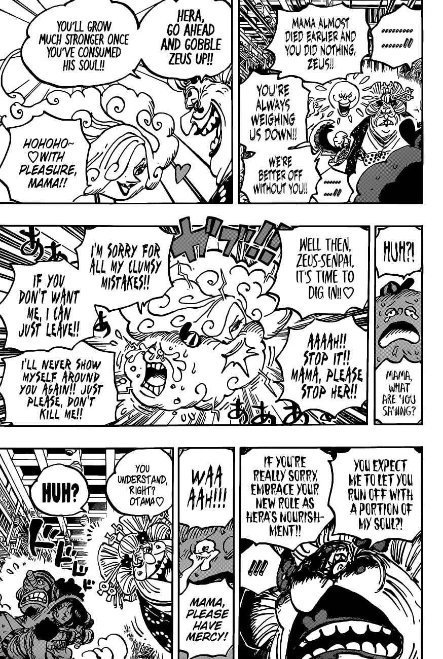 One Piece Chapter 1013 - Page 8