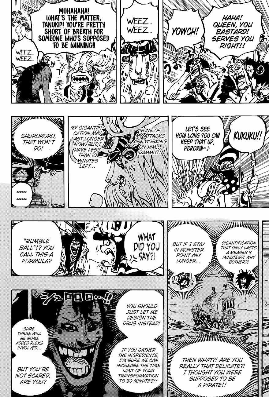 One Piece Chapter 1014 - Page 6